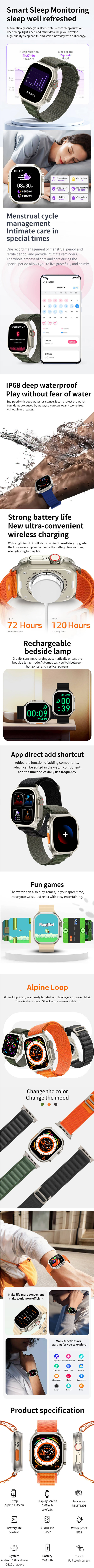 7 in 1 watch